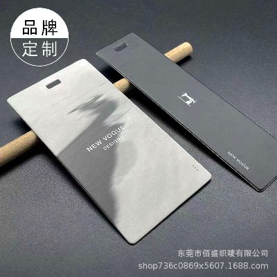 东莞吊牌加工厂家