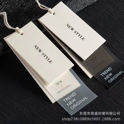 东莞吊牌加工厂家