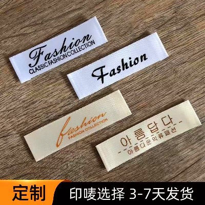 东莞织唛厂家